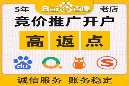 某教育机构SEM优化案例：如何通过SEM提升招生率
