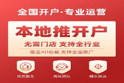 抖音信息流广告案例：品牌增长秘诀